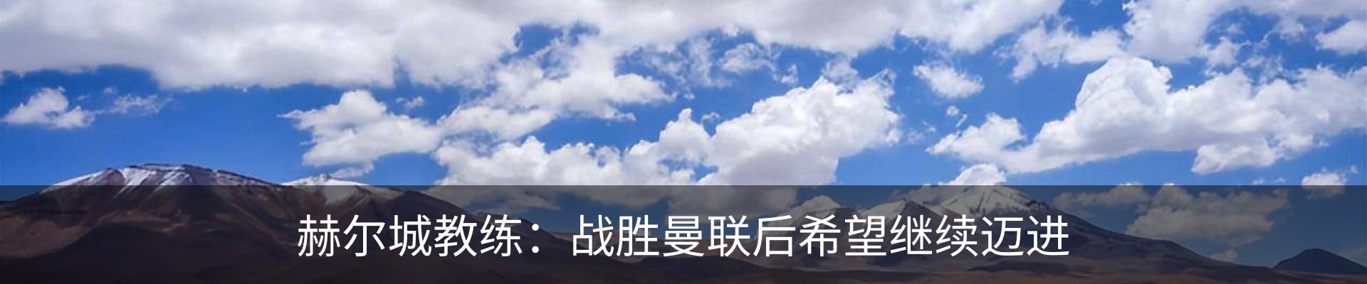 最新动态